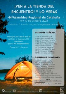 Asamblea 44e regional de Cataluña